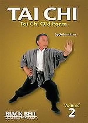 Tai Chi Old Form